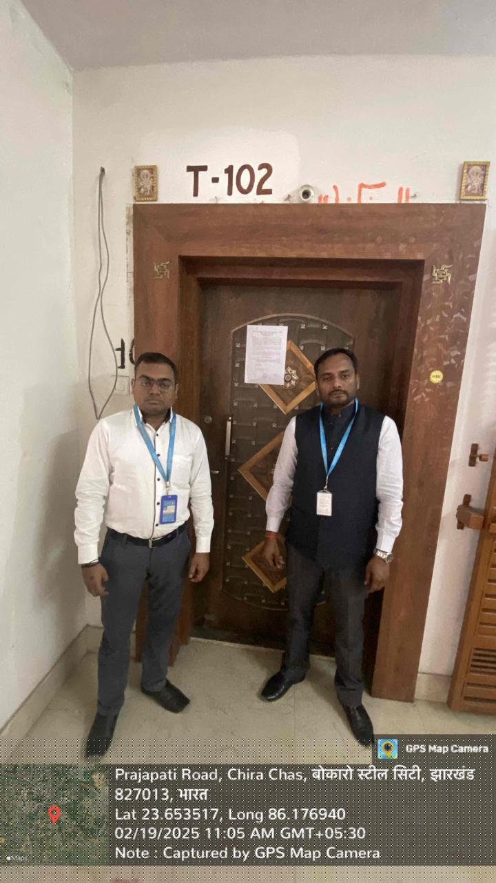 Canara Bank Auctions for Residential property in Bokaro, Jharkhand