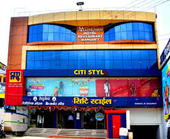 Canara Bank Auctions for Commercial property in Bokaro, Jharkhand