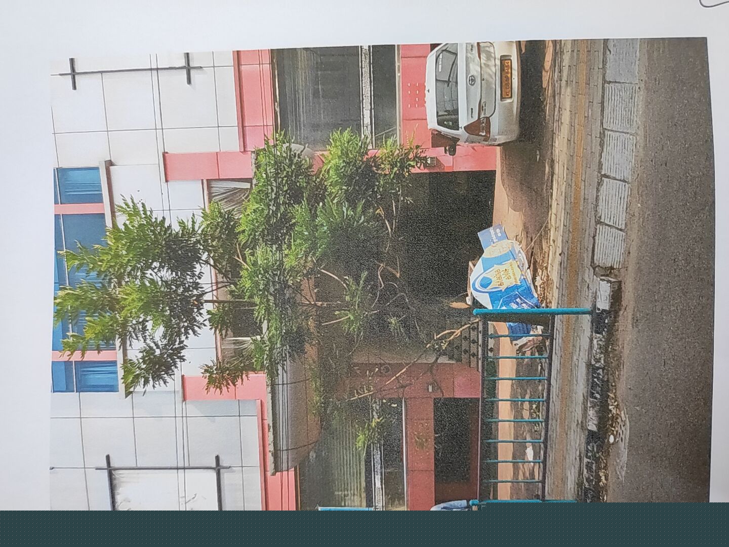 Union Bank of India Auctions for Commercial property in Ernakulam, Kerala