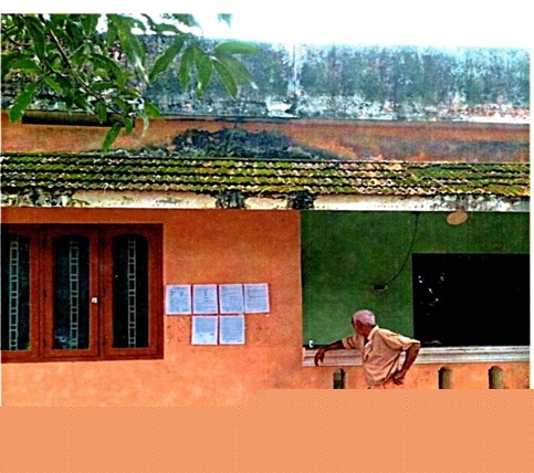 Union Bank of India Auctions for Residential property in Kollam, Kerala