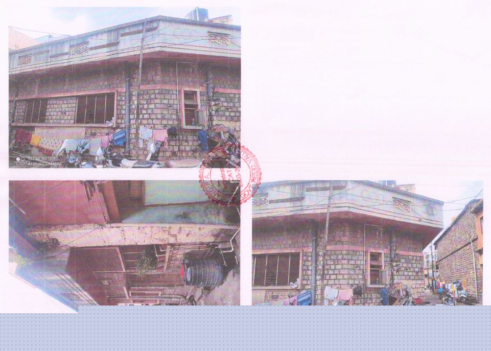 Union Bank of India Auctions for Residential property in Kolhapur, Maharashtra
