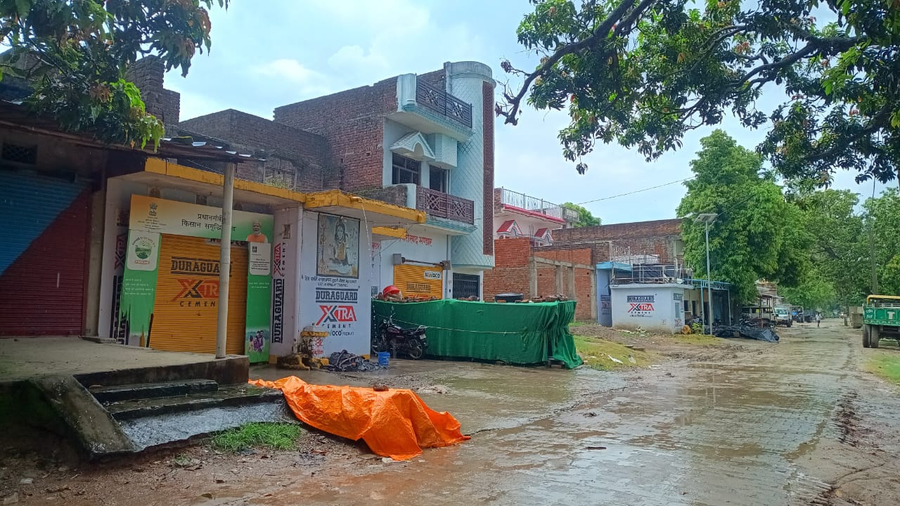 Punjab National Bank Auctions for Residential property in Maharajganj, Uttar Pradesh image 2 of 2 in Nautanwa, Maharajganj | Punjab National Bank auction property