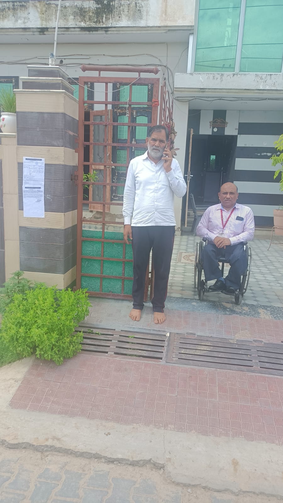 Punjab National Bank Auctions for Residential property in Rewari, Haryana
