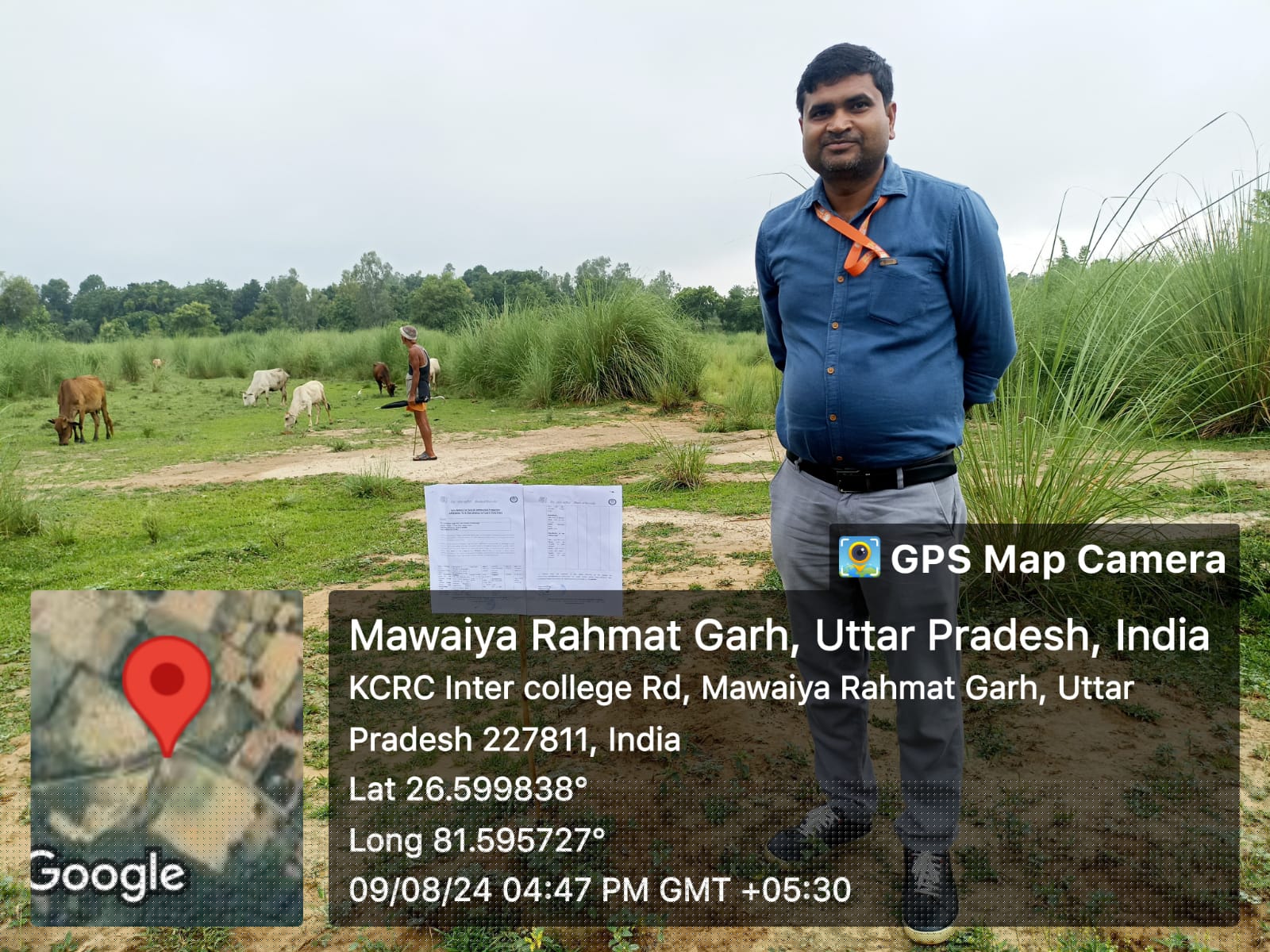 Bank of Baroda Auctions for Residential property in Amethi, Uttar Pradesh