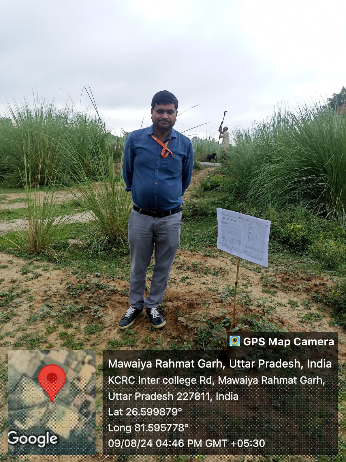 Bank of Baroda Auctions for Residential property in Amethi, Uttar Pradesh image 2 of 2 in Industrial Estate Sukulbazar, Amethi | Bank of Baroda auction property