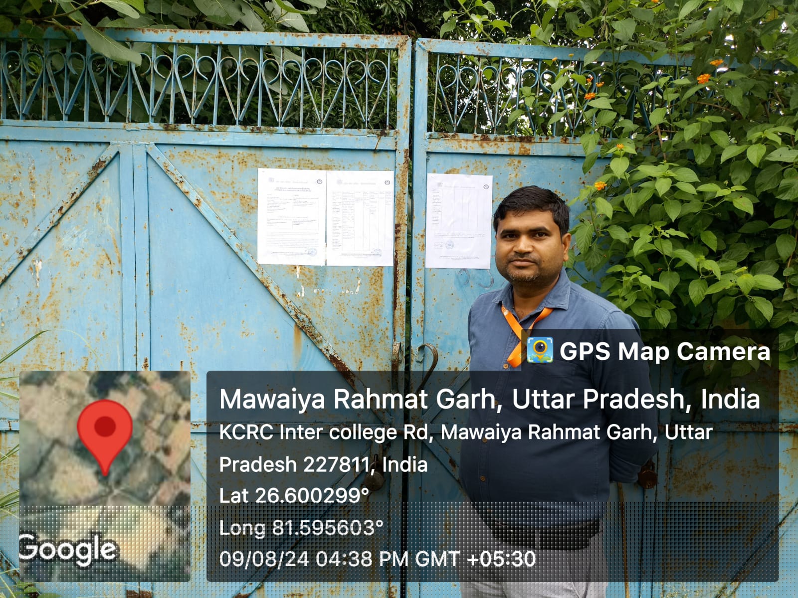 Bank of Baroda Auctions for Residential property in Amethi, Uttar Pradesh