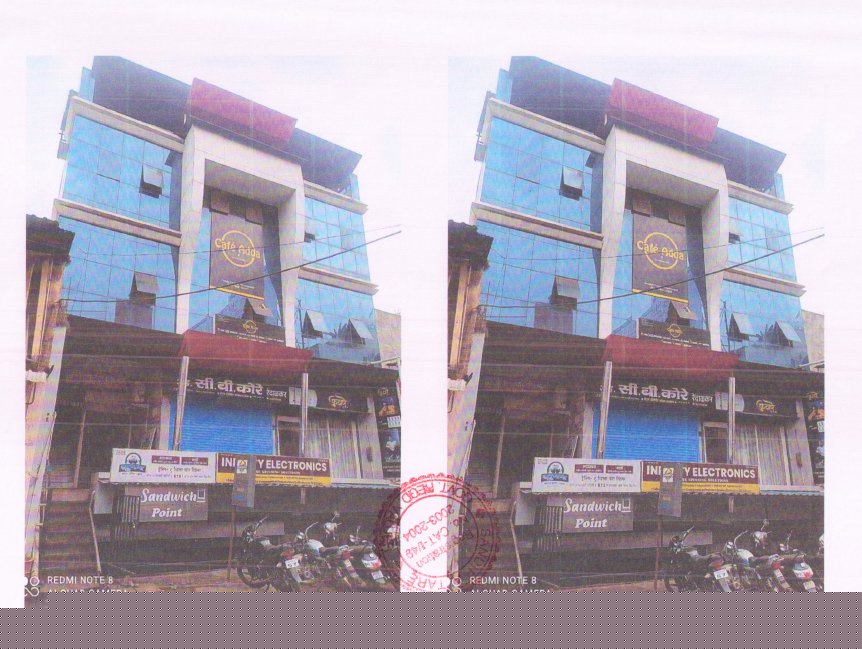 Union Bank of India Auctions for Residential property in Kolhapur, Maharashtra