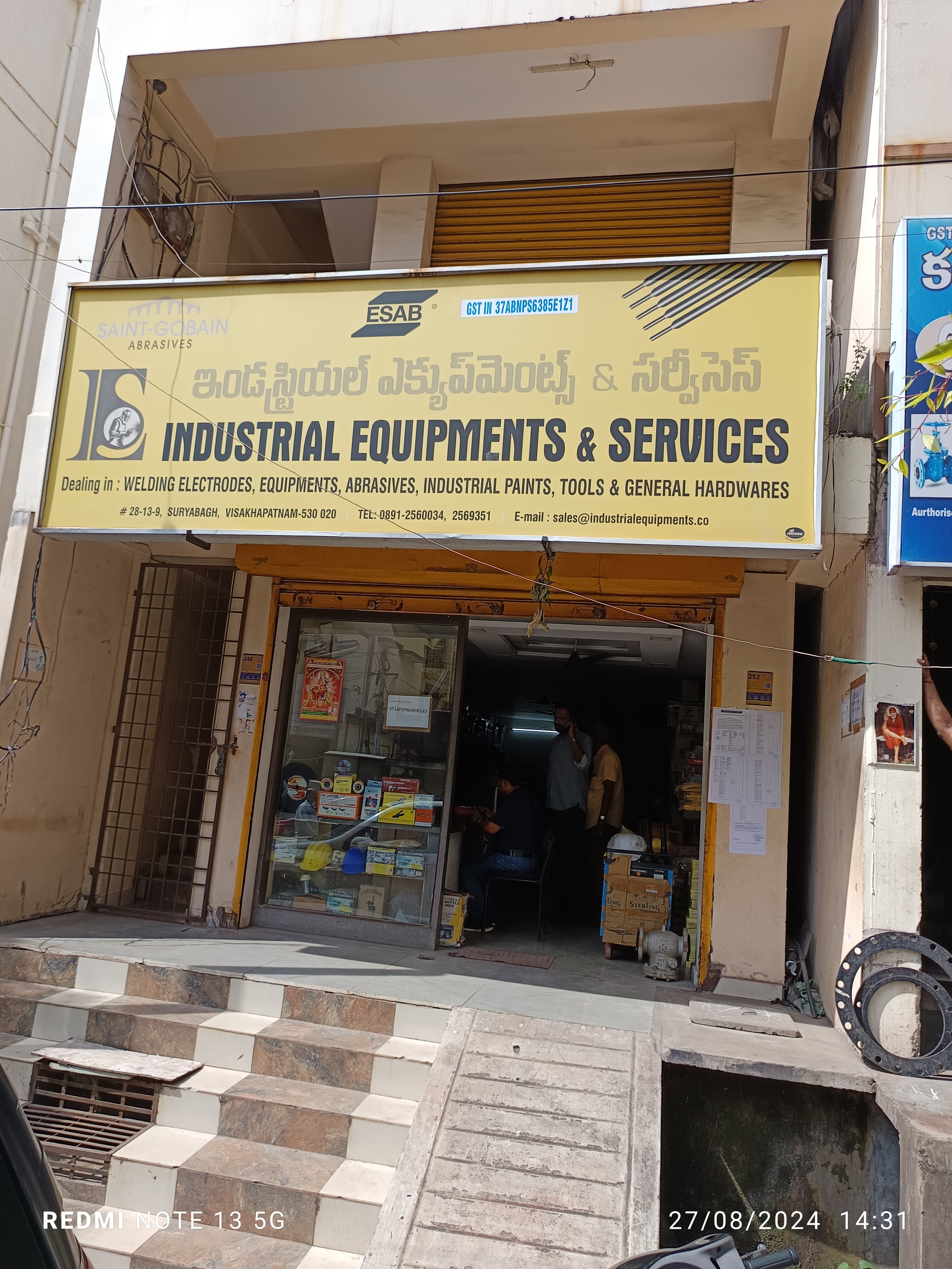 Punjab National Bank Auctions for Commercial property in Visakhapatnam, Andhra Pradesh