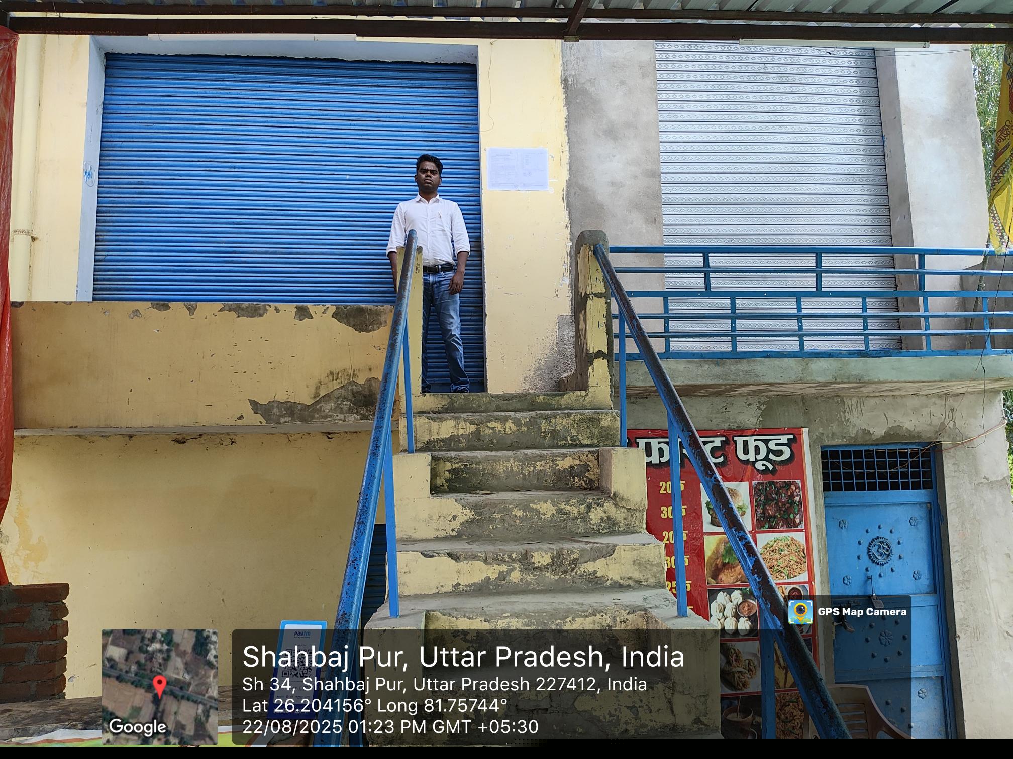 Bank of Baroda Auctions for Commercial property in Amethi, Uttar Pradesh