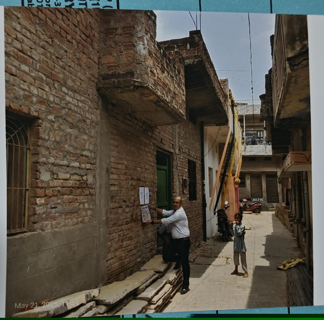Union Bank of India Auctions for Residential property in Varanasi, Uttar Pradesh