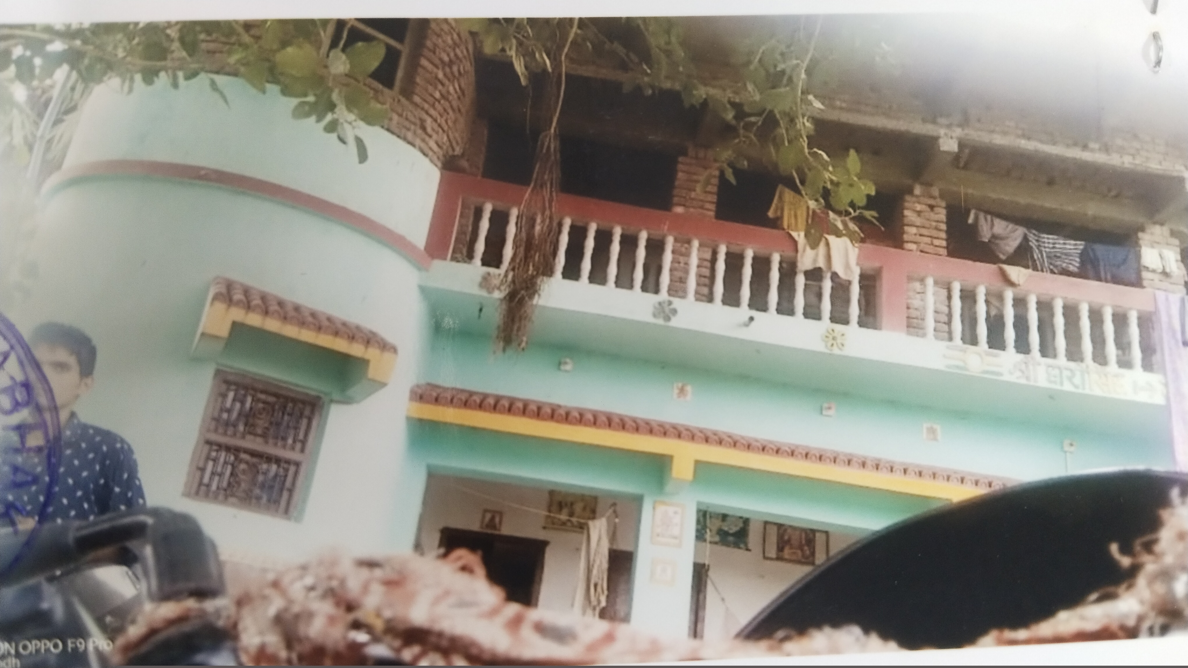 Punjab National Bank Auctions for Residential property in Nawada, Bihar