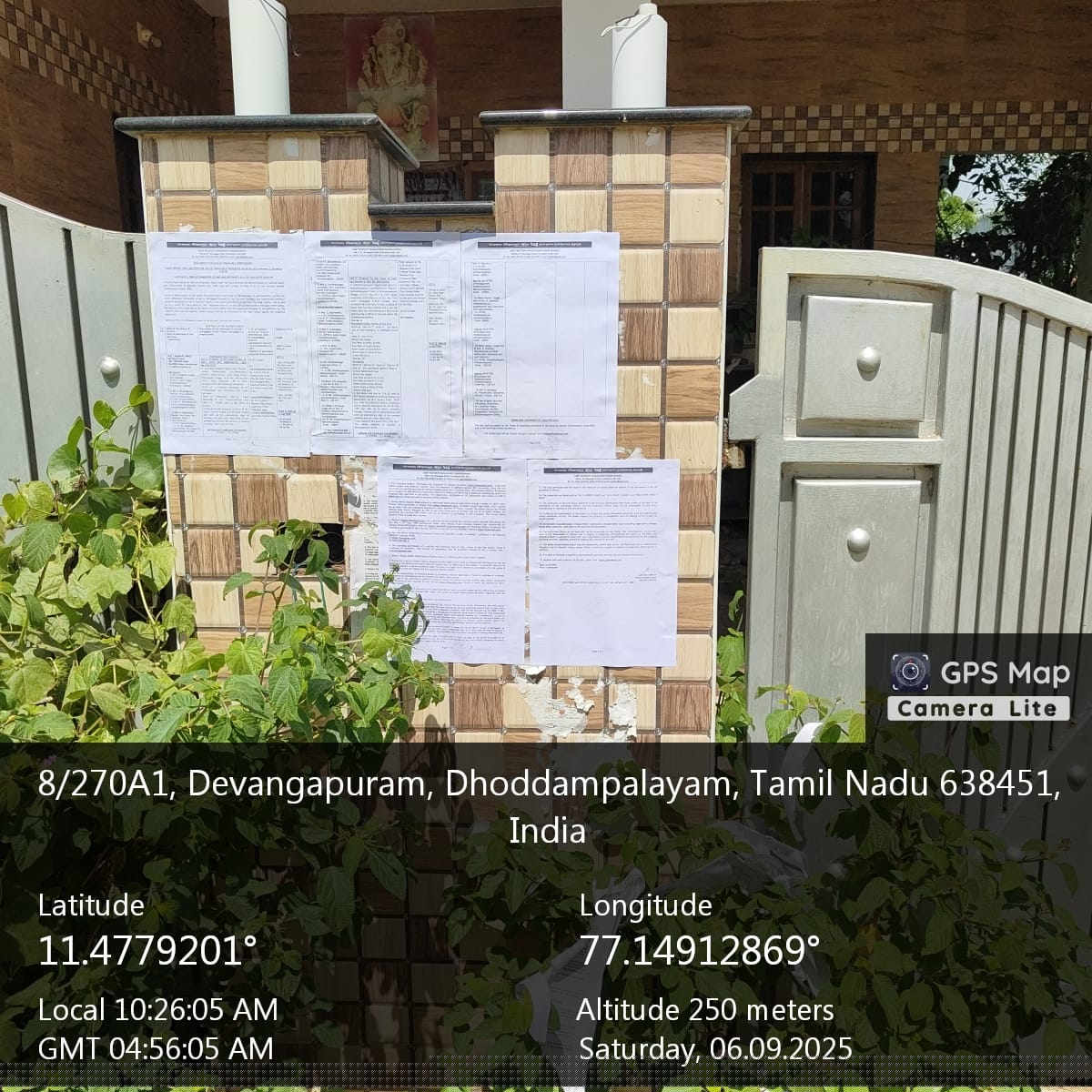 Punjab National Bank Auctions for Residential property in Tiruppur, Tamil Nadu image 3 of 8 in Kangeyam, Tiruppur | Punjab National Bank auction property