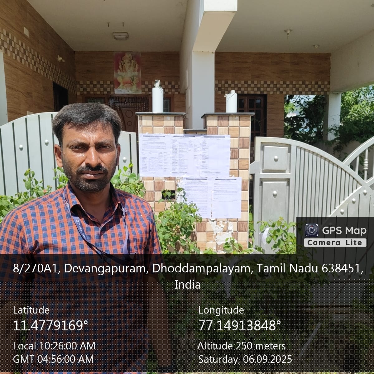 Punjab National Bank Auctions for Residential property in Tiruppur, Tamil Nadu image 4 of 8 in Kangeyam, Tiruppur | Punjab National Bank auction property