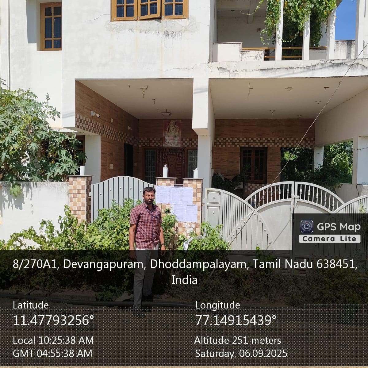 Punjab National Bank Auctions for Residential property in Tiruppur, Tamil Nadu image 8 of 8 in Kangeyam, Tiruppur | Punjab National Bank auction property