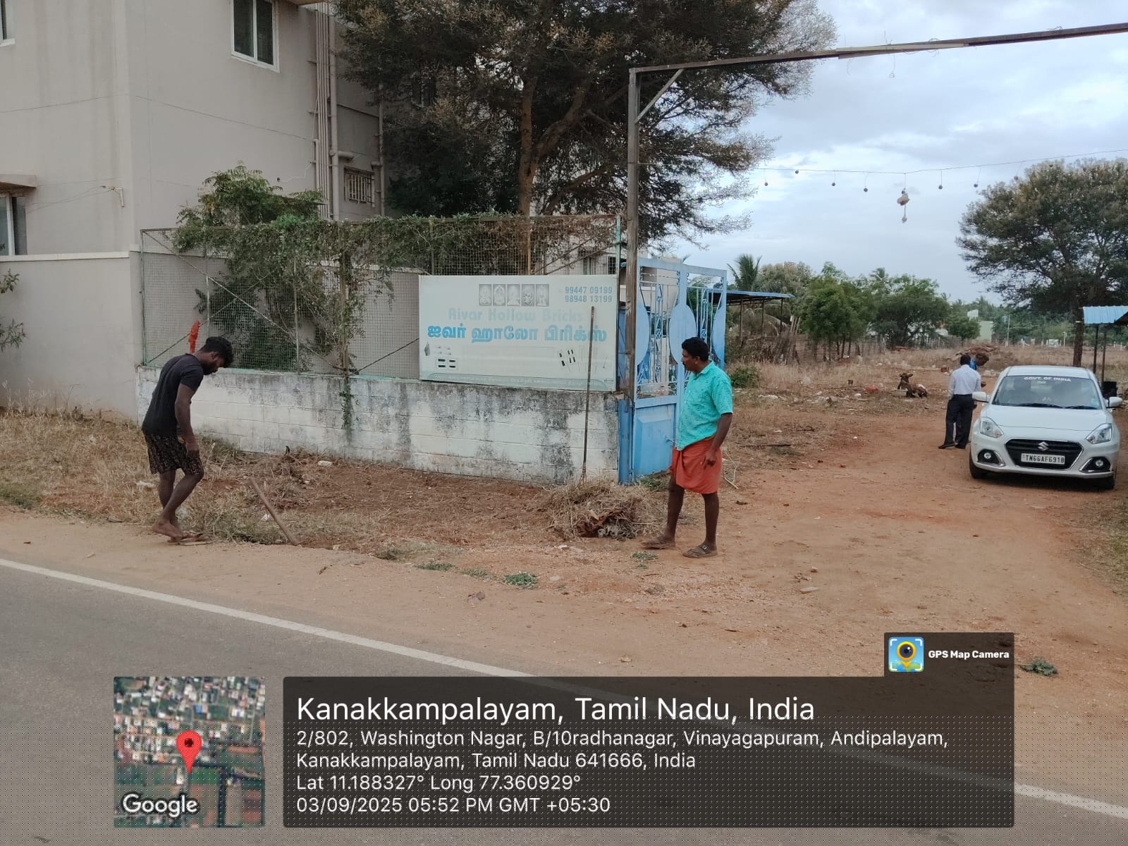 Punjab National Bank Auctions for Commercial property in Tiruppur, Tamil Nadu image 2 of 7 in Kanakkampalayam, Tiruppur | Punjab National Bank auction property