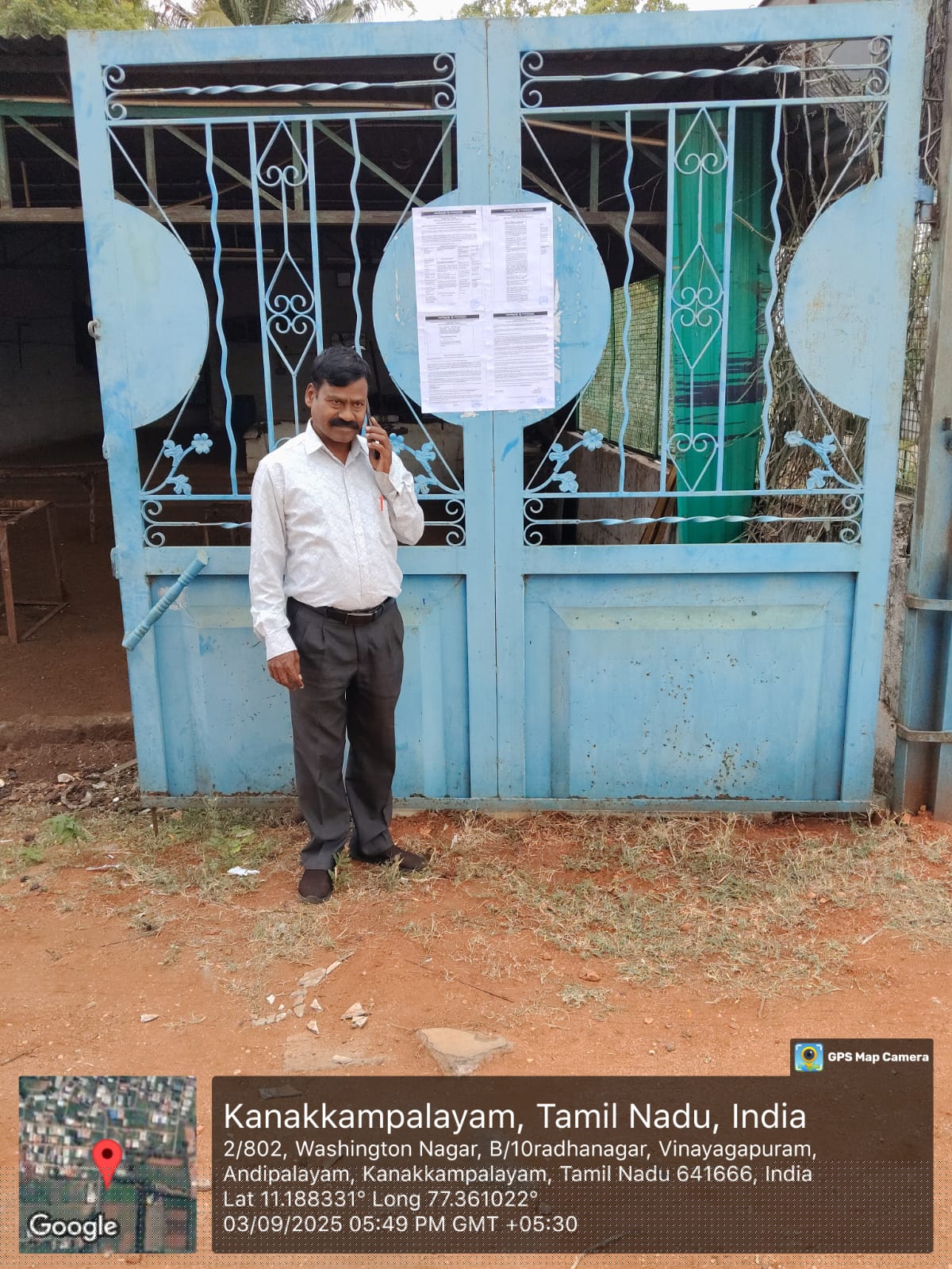 Punjab National Bank Auctions for Commercial property in Tiruppur, Tamil Nadu image 5 of 7 in Kanakkampalayam, Tiruppur | Punjab National Bank auction property