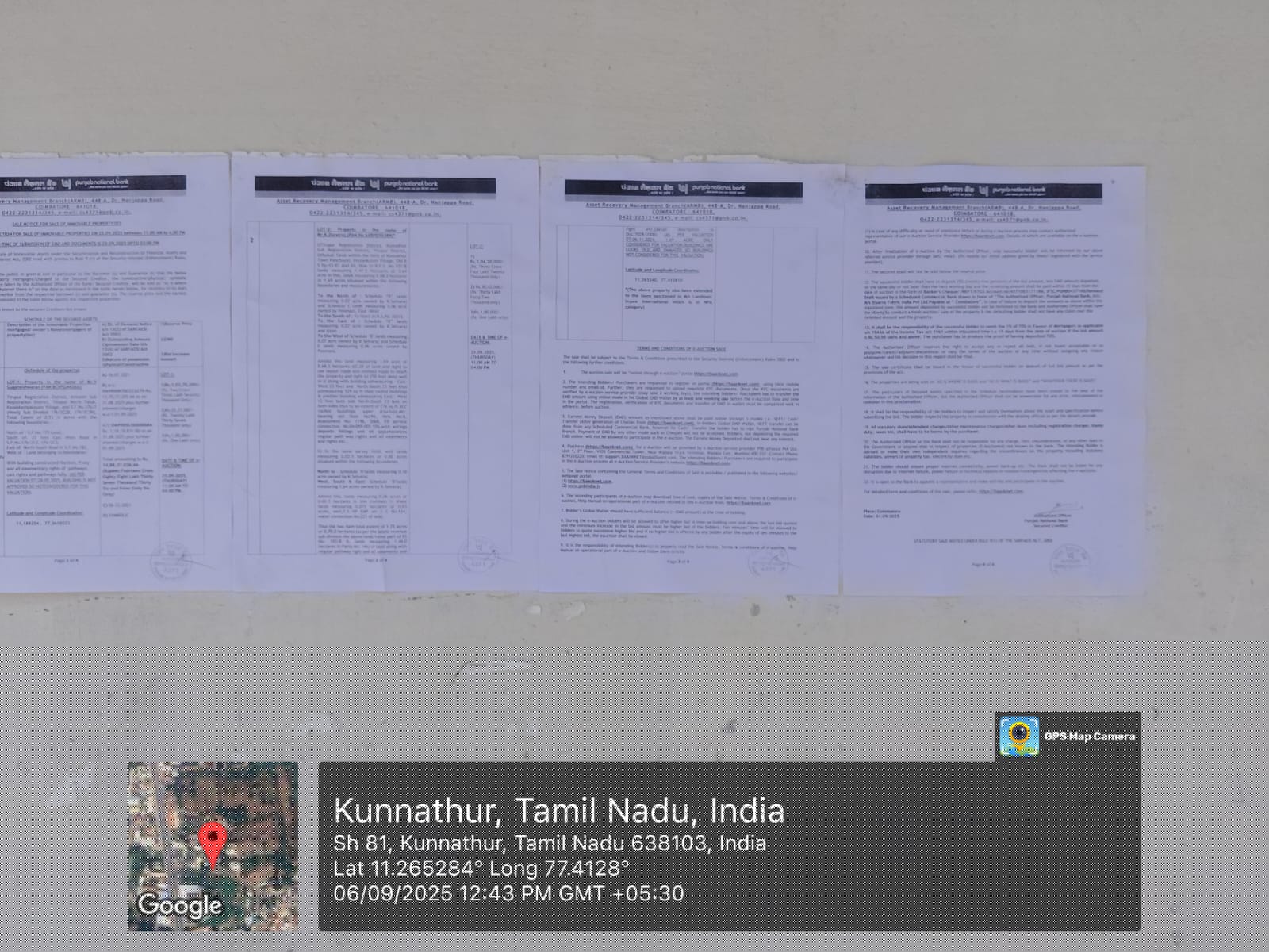 Punjab National Bank Auctions for Commercial property in Tiruppur, Tamil Nadu image 8 of 9 in Kunnathur, Tiruppur | Punjab National Bank auction property