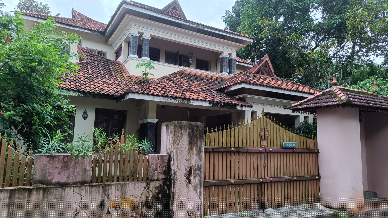 Union Bank of India Auctions for Residential property in Alappuzha, Kerala