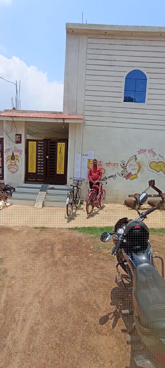 Union Bank of India Auctions for Residential property in RAJNANDGAON, Chhattisgarh