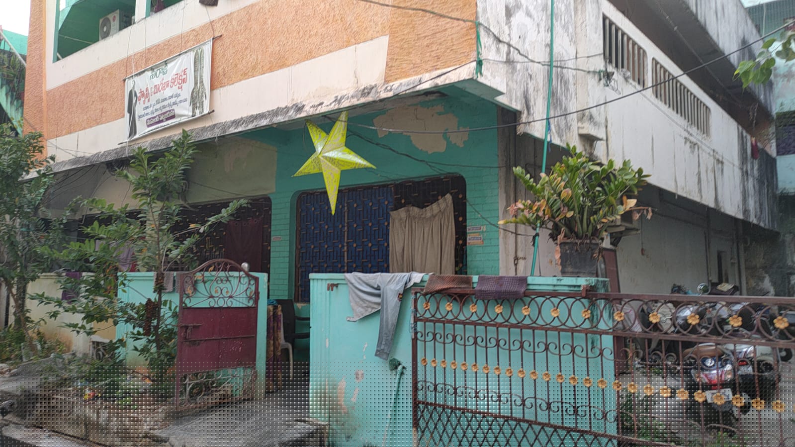 Union Bank of India Auctions for Residential property in East Godavari, Andhra Pradesh