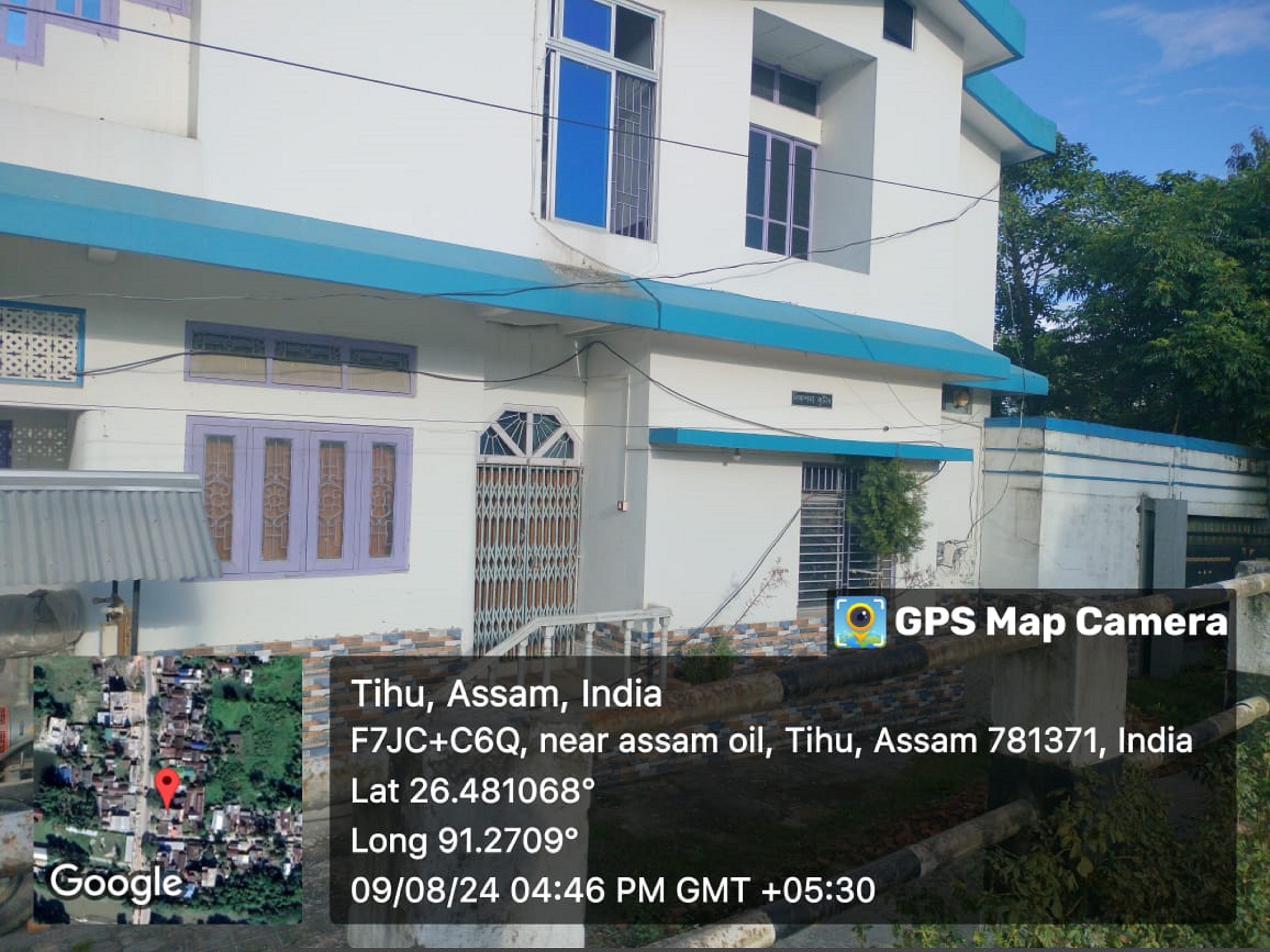 Canara Bank Auctions for Residential property in Others - Nalbari, 