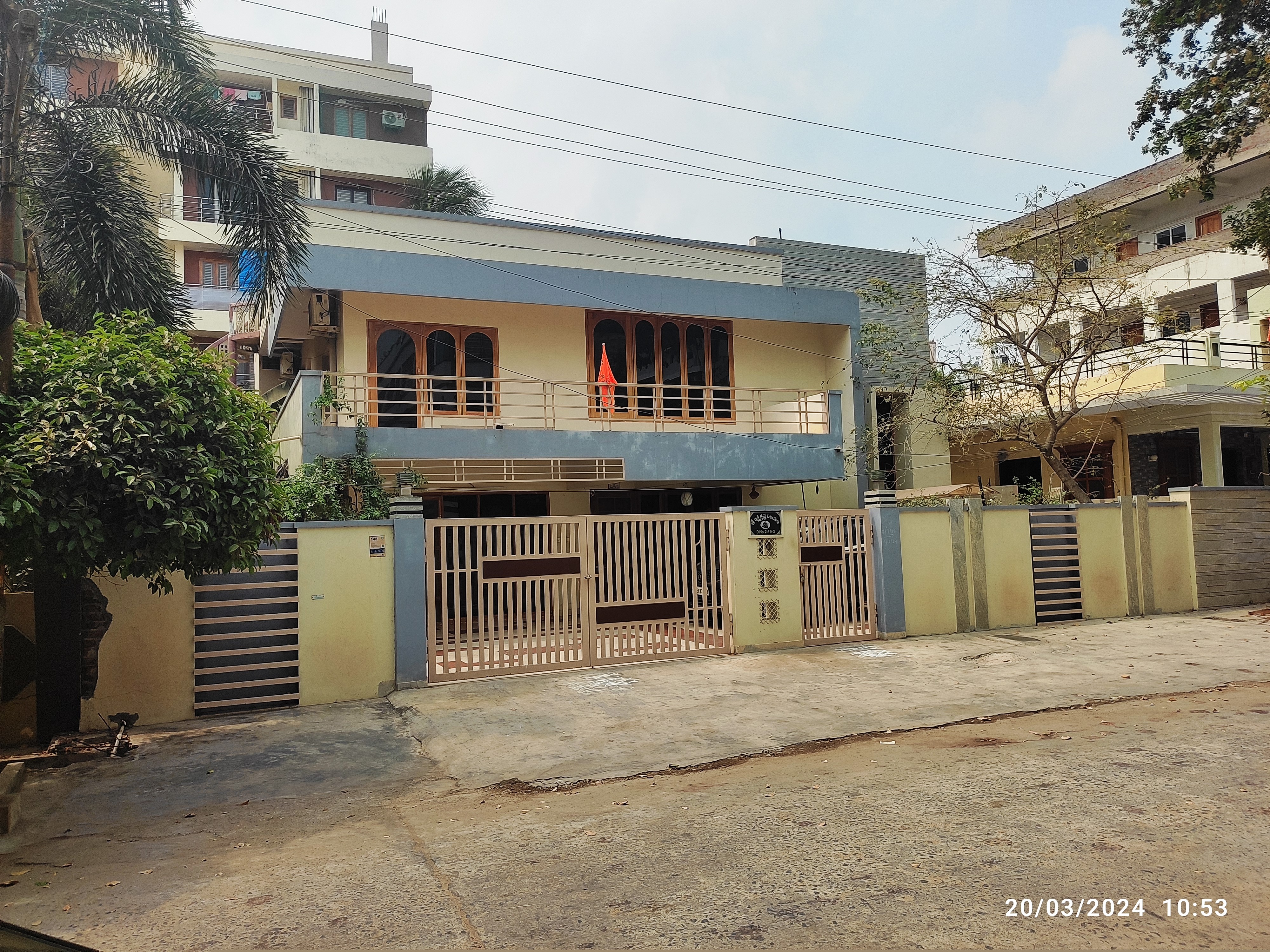 Punjab National Bank Auctions for Residential property in Kakinada, Andhra Pradesh