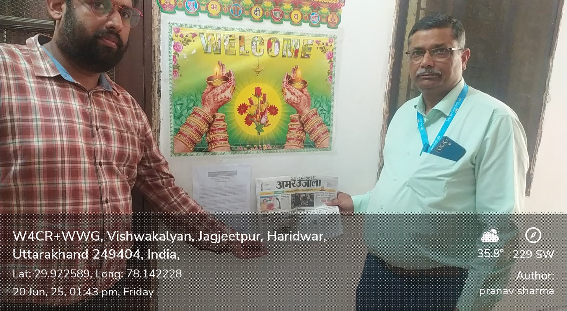 Canara Bank Auctions for Residential property in Haridwar, Uttarakhand