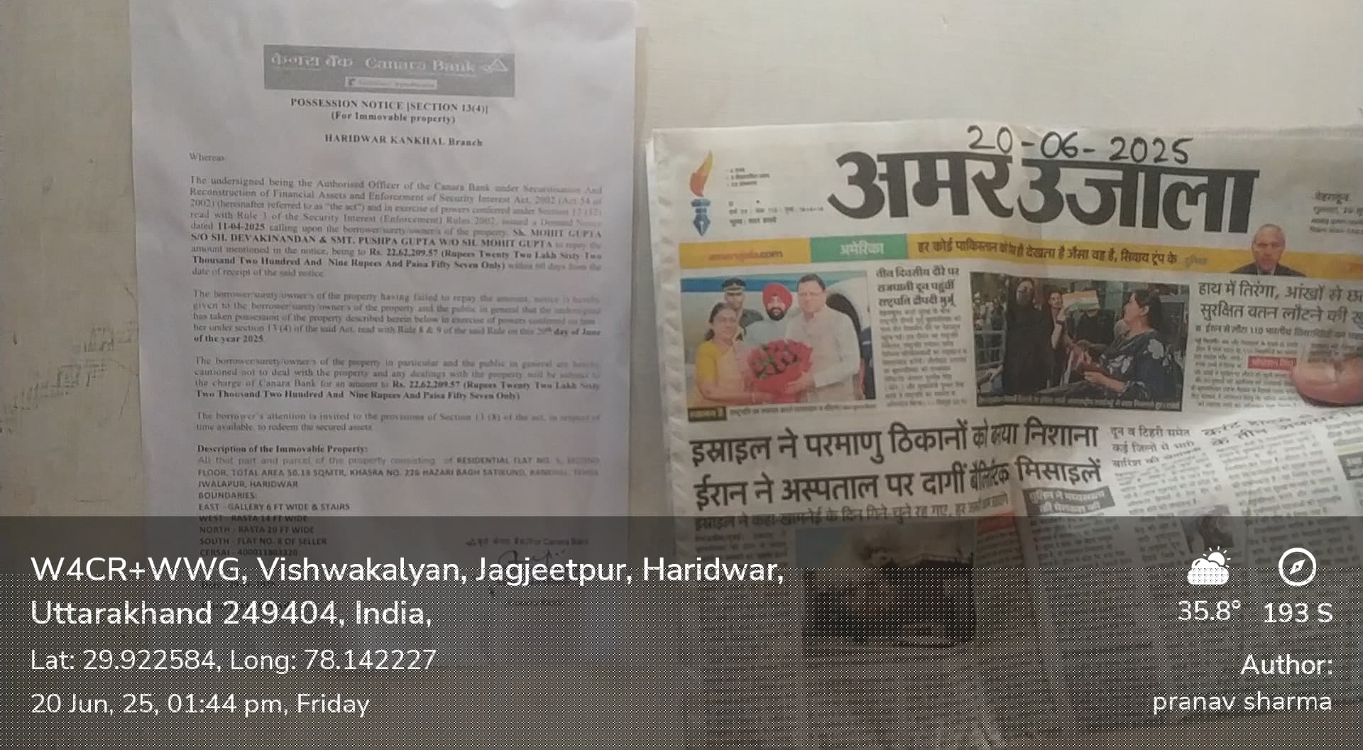 Canara Bank Auctions for Residential property in Haridwar, Uttarakhand image 2 of 2 in Haridwar, Haridwar | Canara Bank auction property