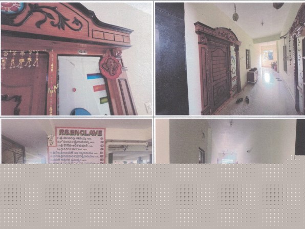 Canara Bank Auctions for Residential property in Prakasam, Andhra Pradesh