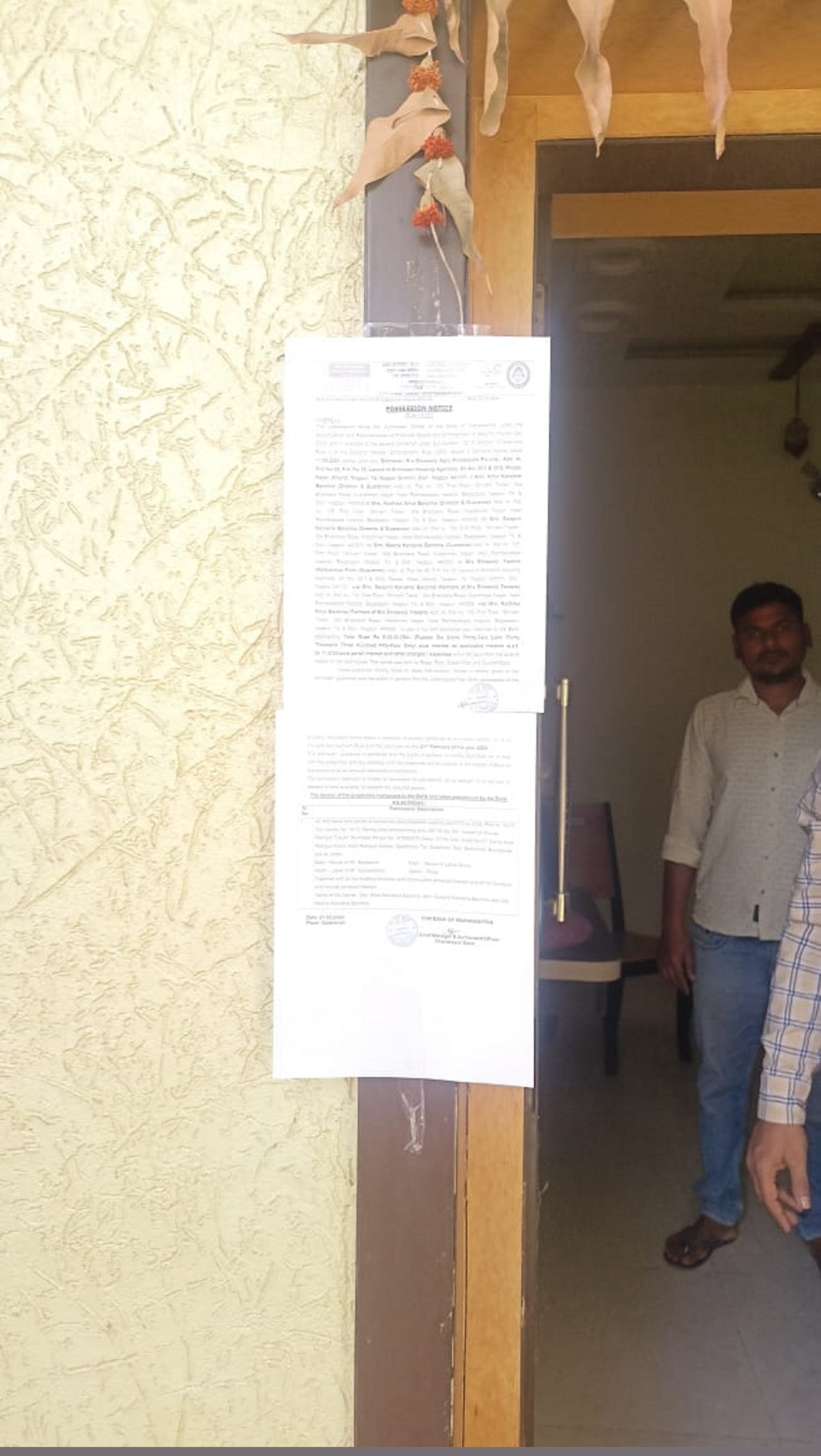 Bank of Maharashtra Auctions for Residential property in Gadchiroli, Maharashtra image 2 of 2 in Gadchiroli, Gadchiroli | Bank of Maharashtra auction property