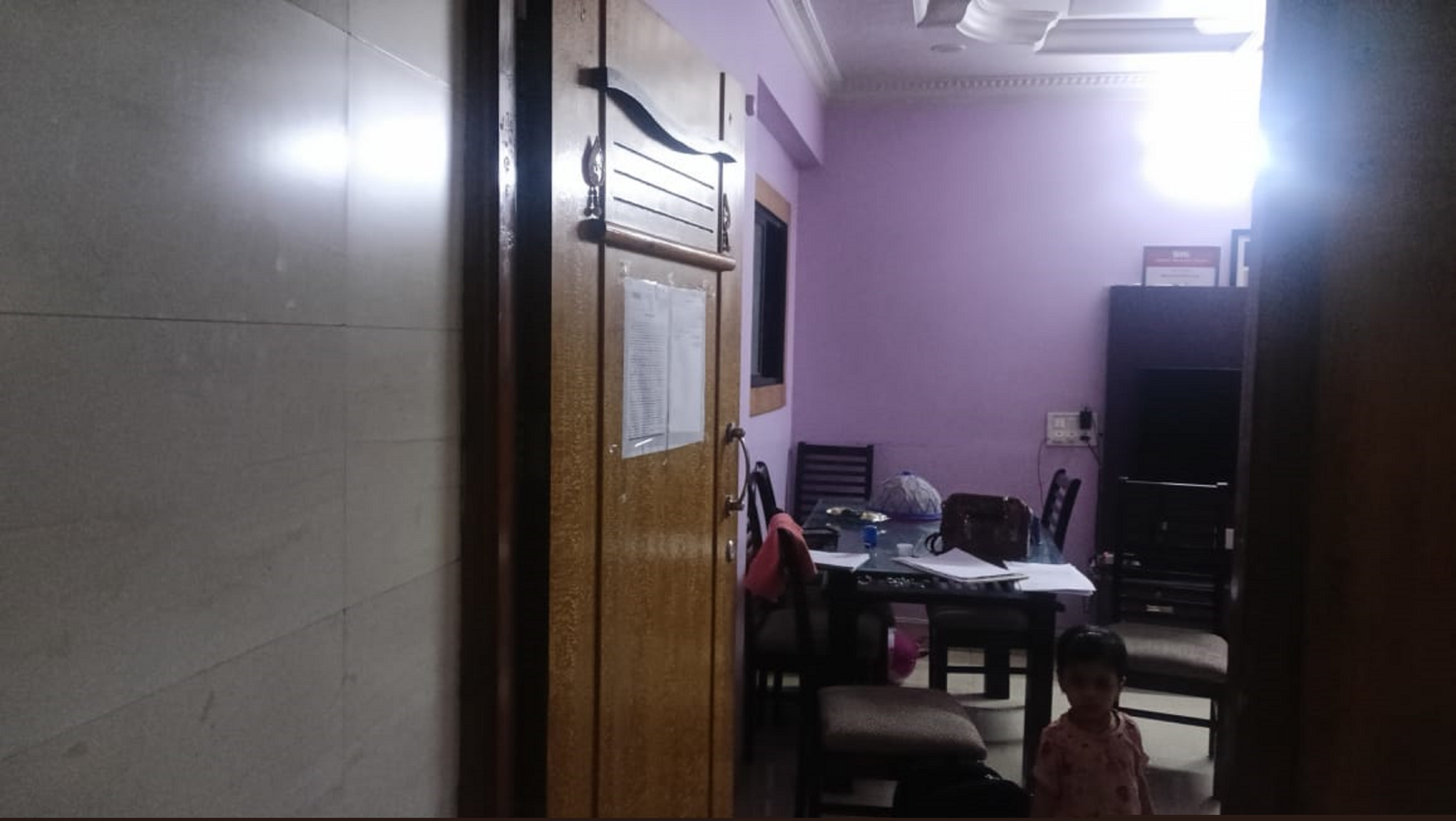 Bank of Maharashtra Auctions for Residential property in Nagpur, Maharashtra