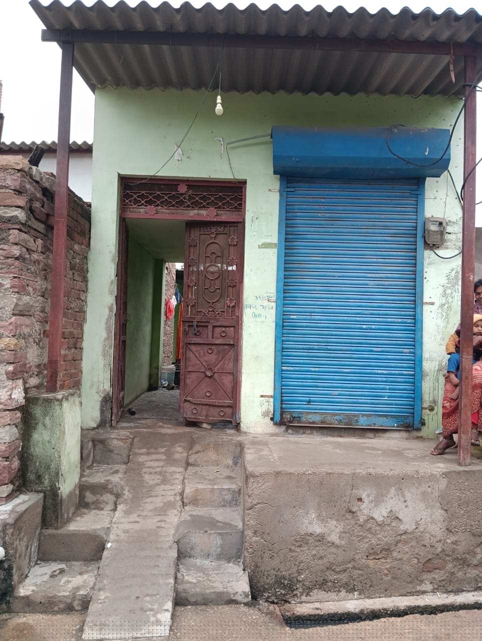 Canara Bank Auctions for Residential property in Bundi, Rajasthan