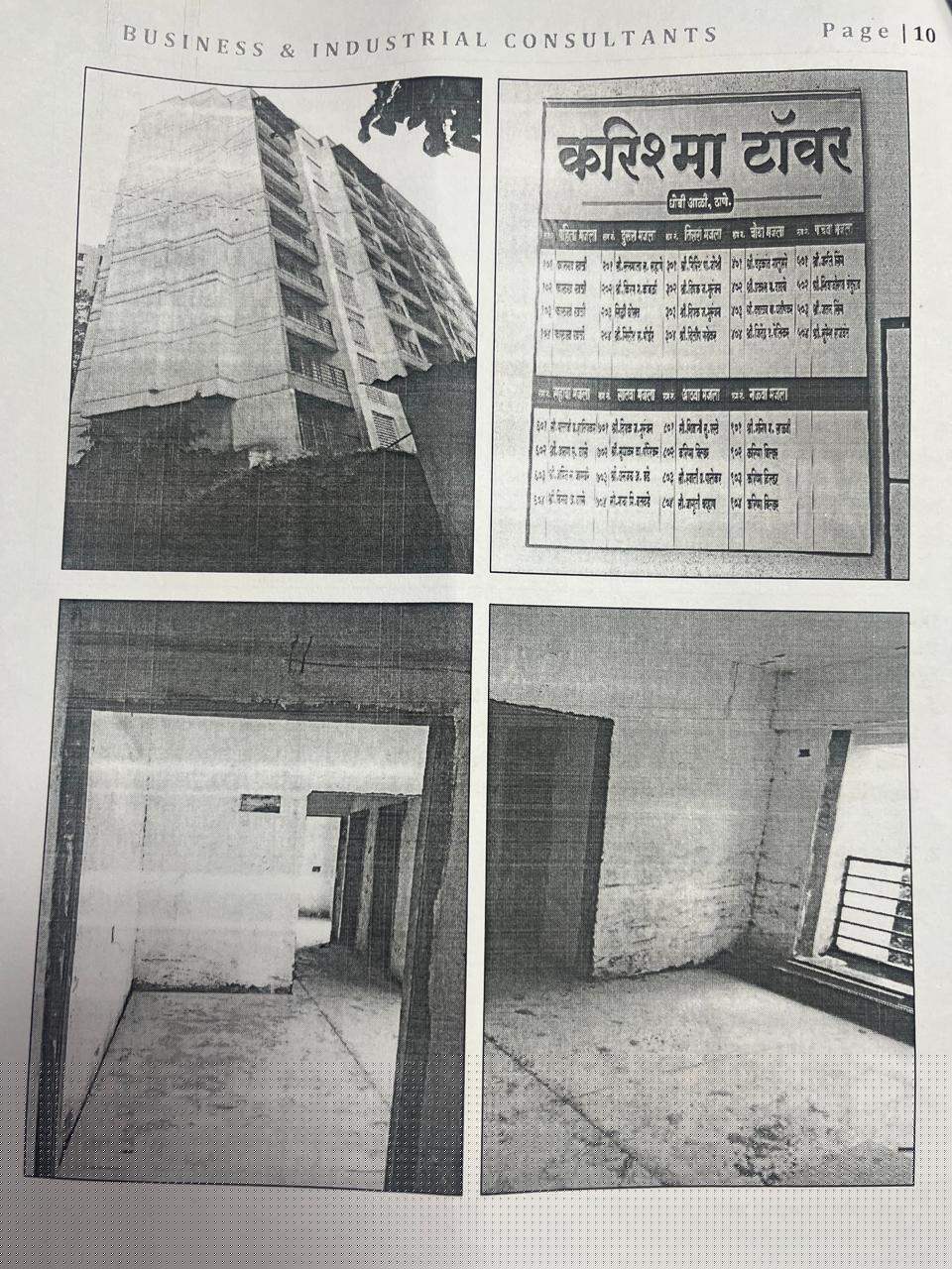 Bank of India Auctions for Residential property in Thane, Maharashtra