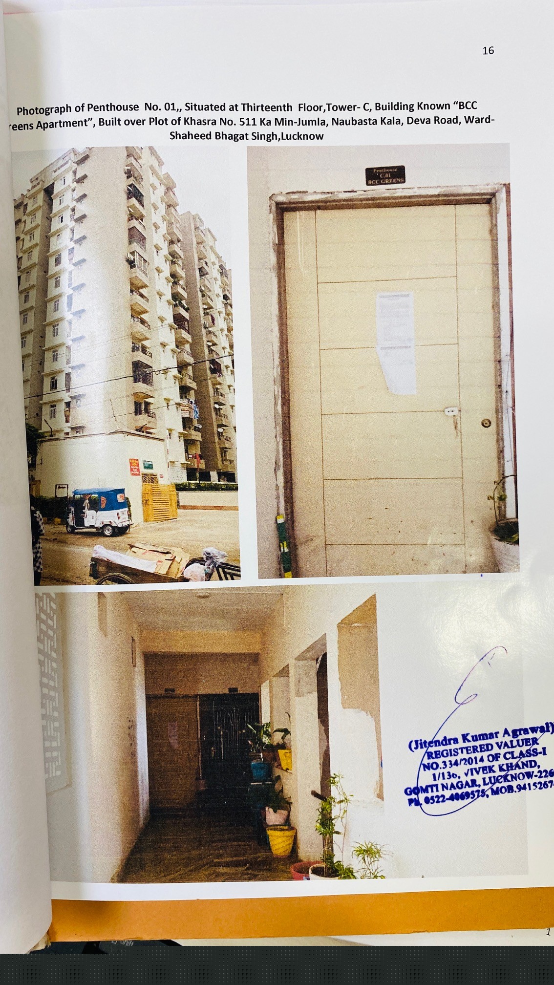 Canara Bank Auctions for Residential property in Lucknow, Uttar Pradesh