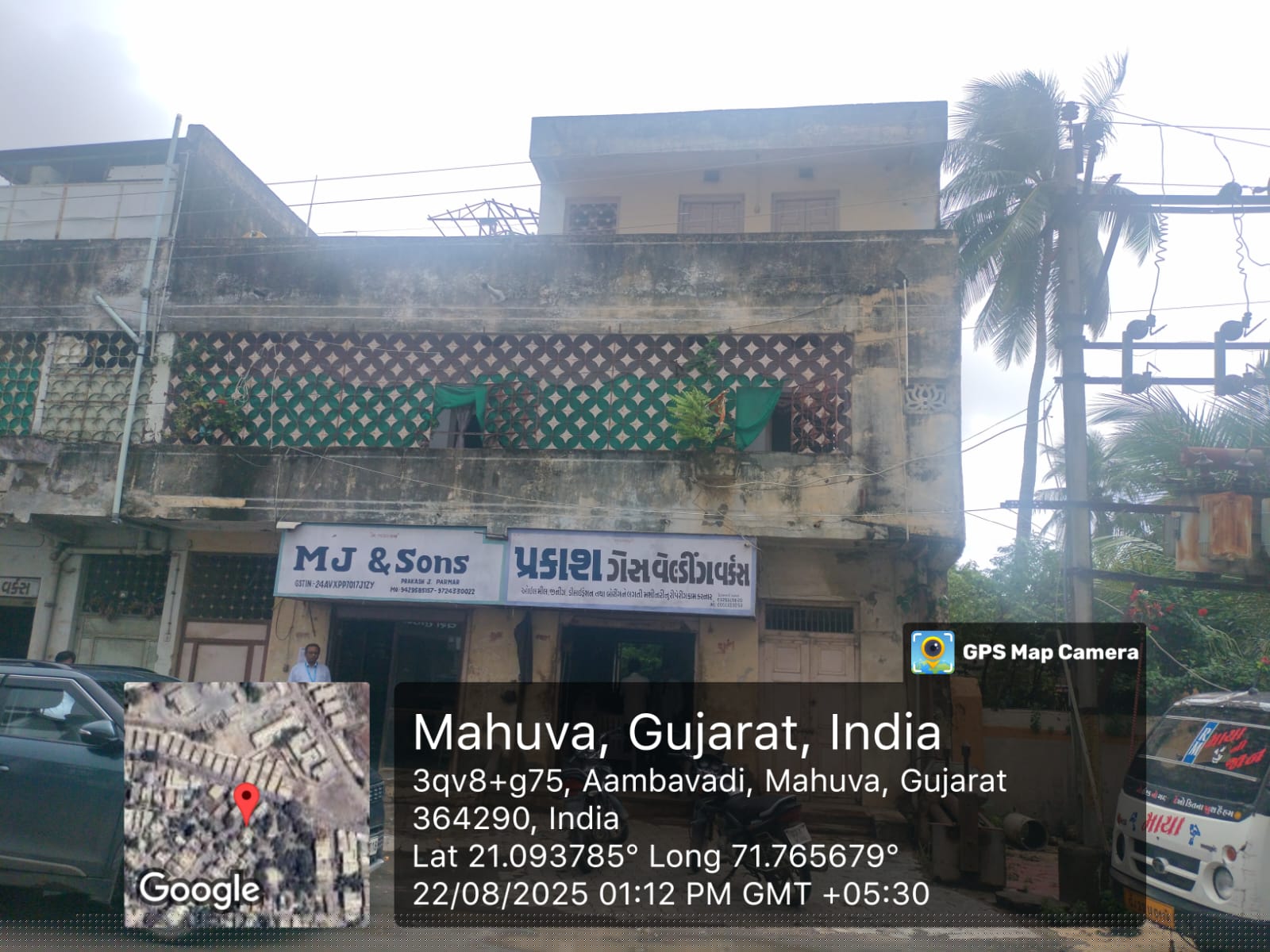 Canara Bank Auctions for Residential property in Bhavnagar, Gujarat