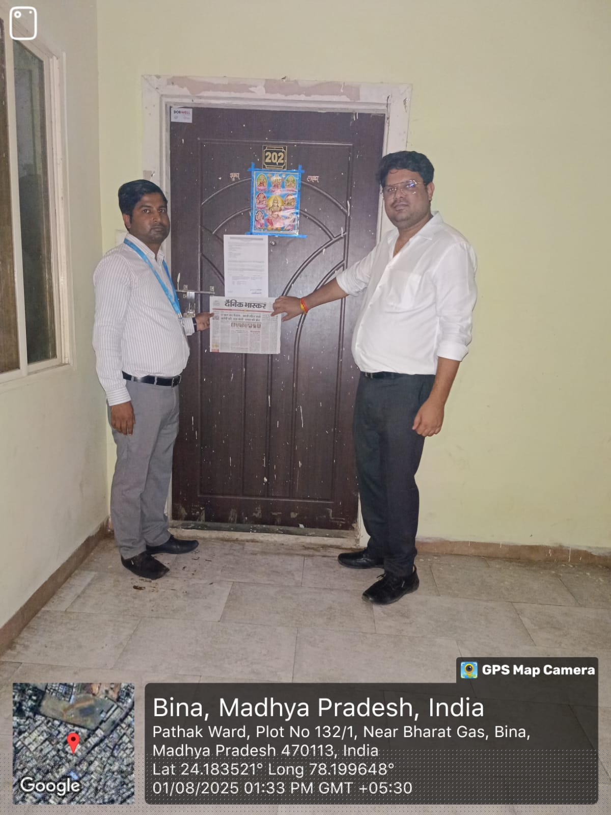 Canara Bank Auctions for Residential property in Sagar, Madhya Pradesh