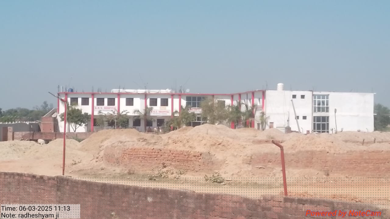 Punjab National Bank Auctions for Commercial property in Shahjahanpur, Uttar Pradesh