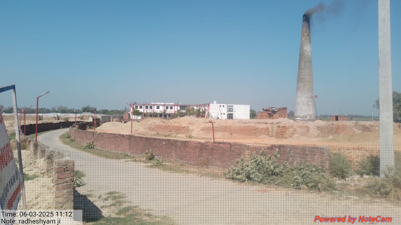 Punjab National Bank Auctions for Commercial property in Shahjahanpur, Uttar Pradesh image 2 of 2 in Jalalabad, Shahjahanpur | Punjab National Bank auction property