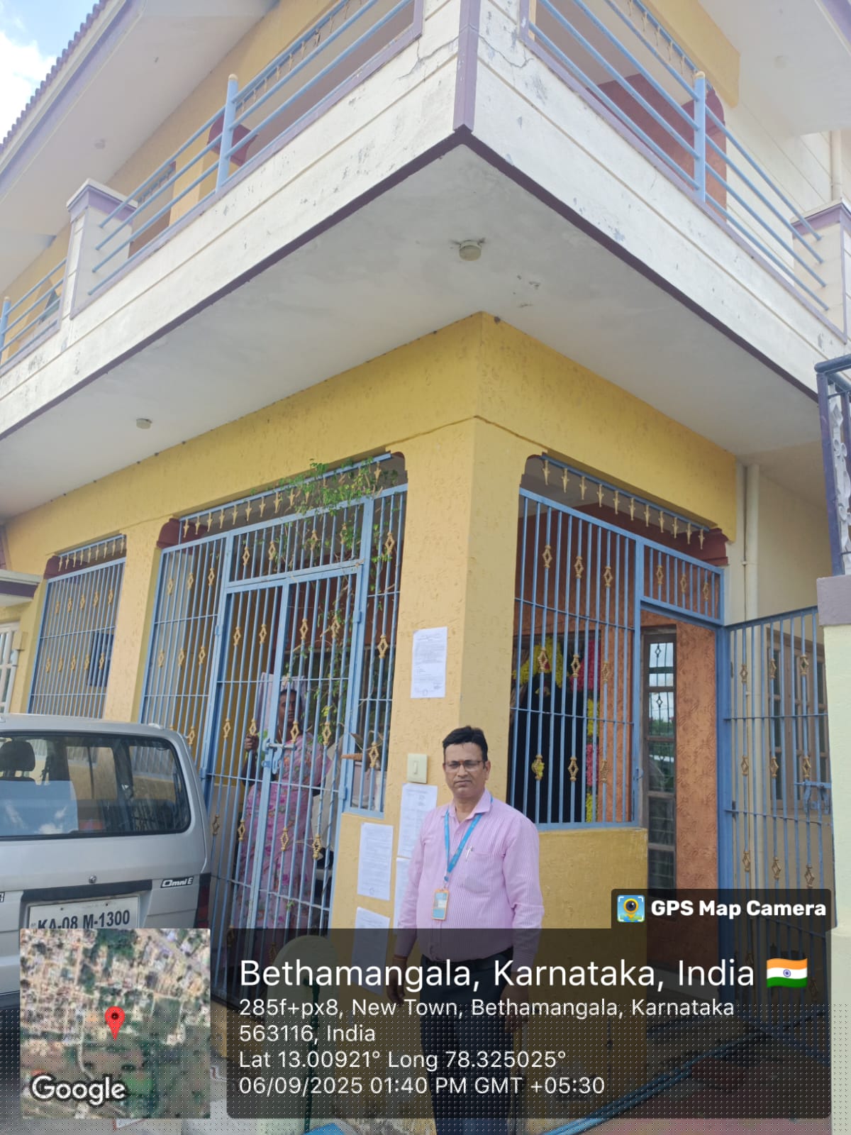 Canara Bank Auctions for Residential property in Kolar, Karnataka image 2 of 2 in Bethamangala, Kolar | Canara Bank auction property