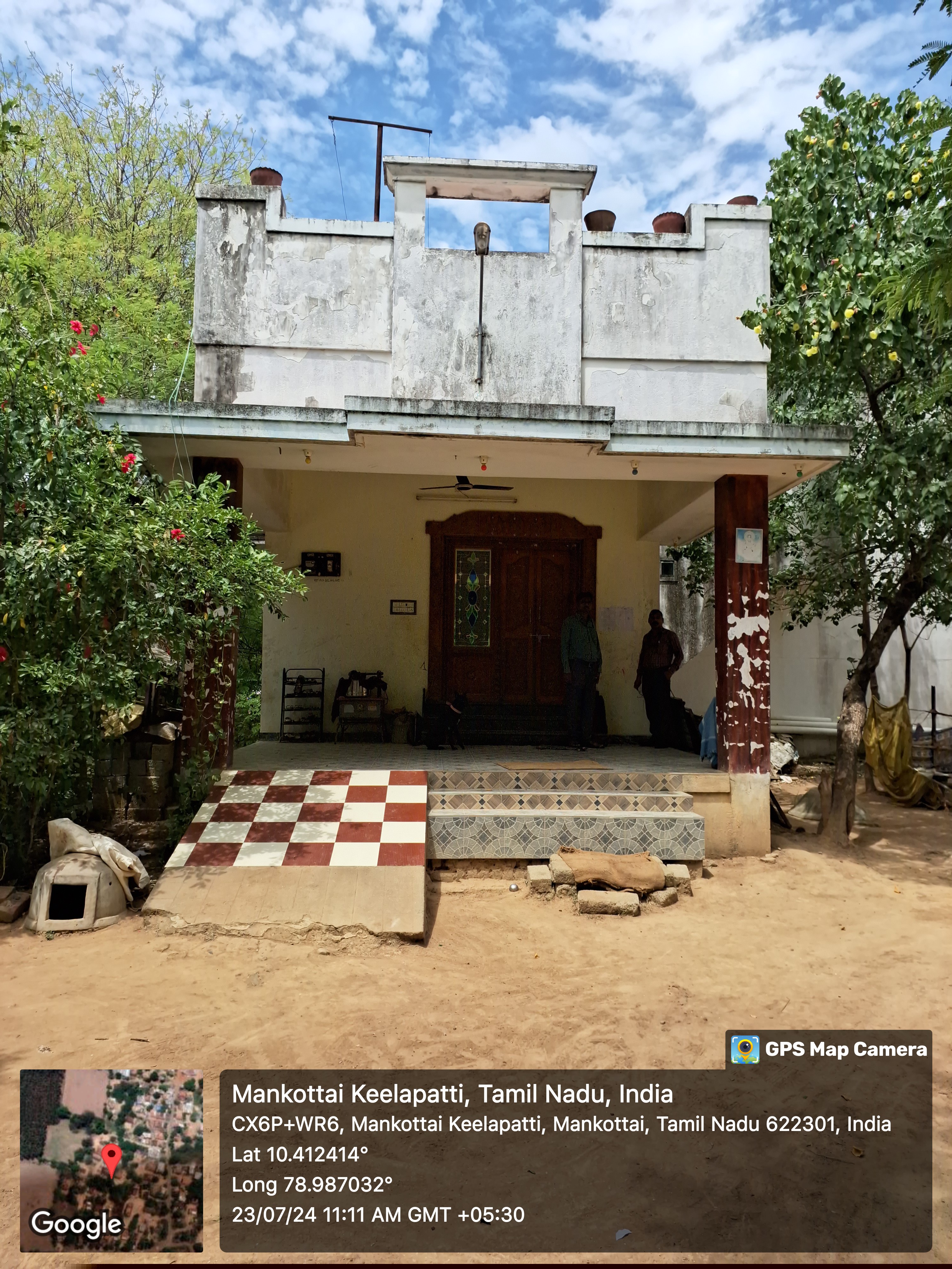 Canara Bank Auctions for Residential property in Pudukkottai, Tamil Nadu