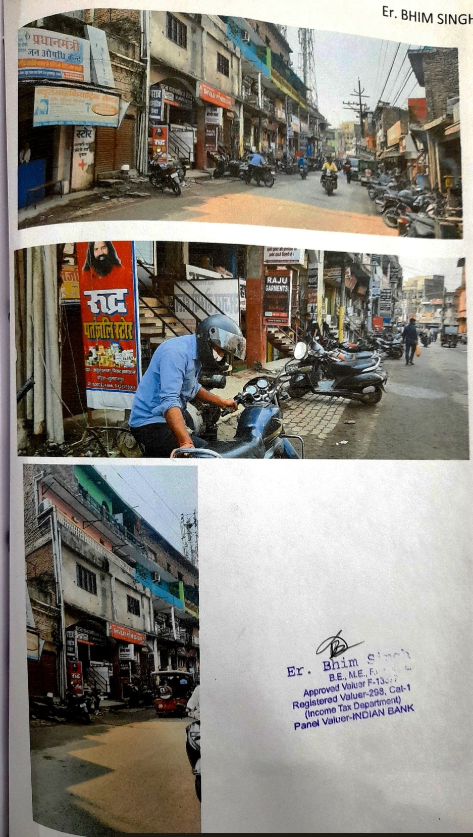 Indian Bank Auctions for Commercial property in Sultanpur, Uttar Pradesh image 2 of 3 in Sultanpur, Sultanpur | Indian Bank auction property