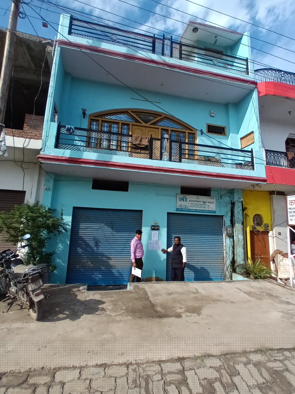 Bank of Baroda Auctions for Residential property in Mirzapur, Uttar Pradesh