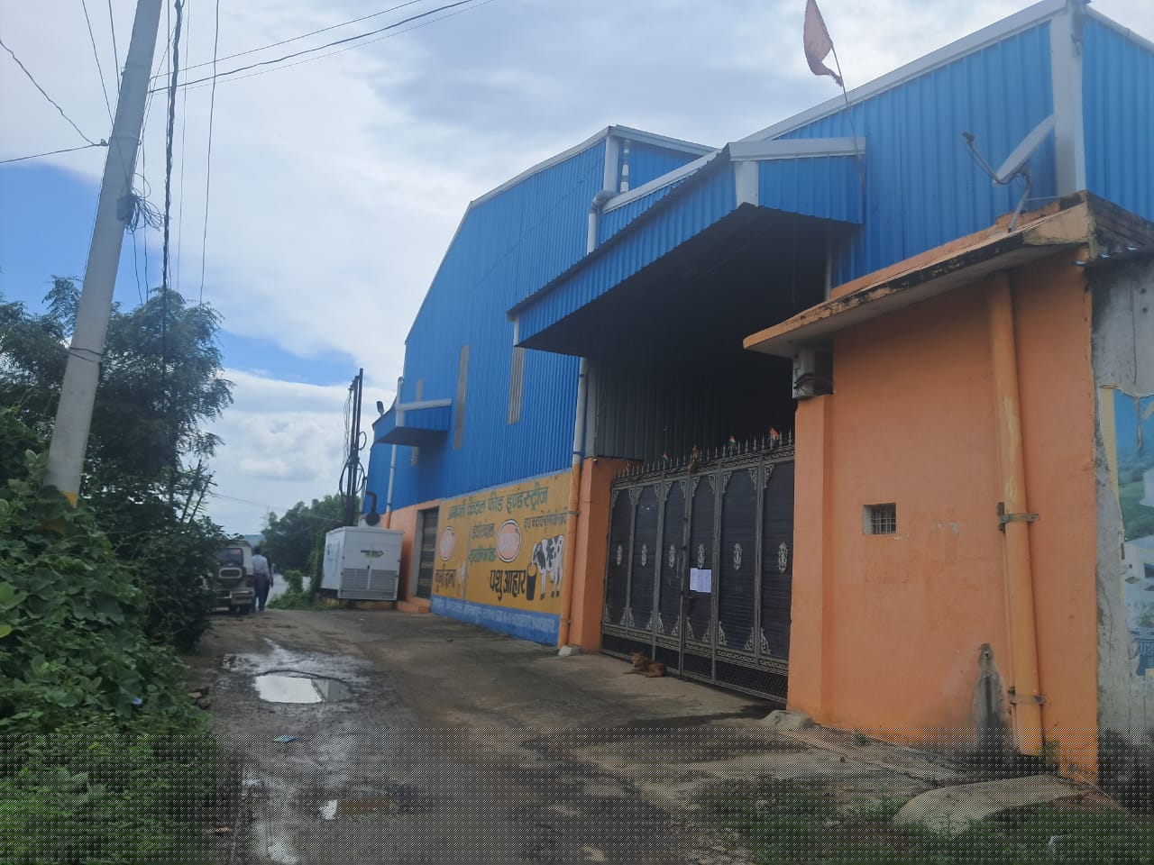 Bank of Baroda Auctions for Industrials property in Mirzapur, Uttar Pradesh image 4 of 5 in Mirzapur, Mirzapur | Bank of Baroda auction property