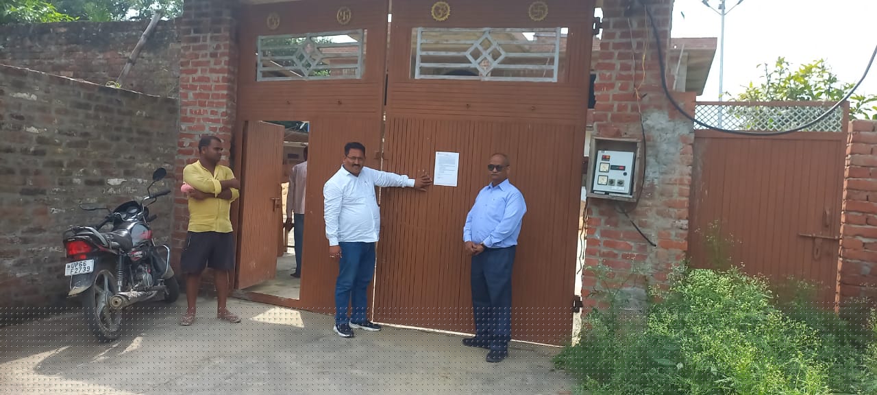 Bank of Baroda Auctions for Others property in Bhadohi, Uttar Pradesh image 4 of 4 in Bhadohi, Bhadohi | Bank of Baroda auction property