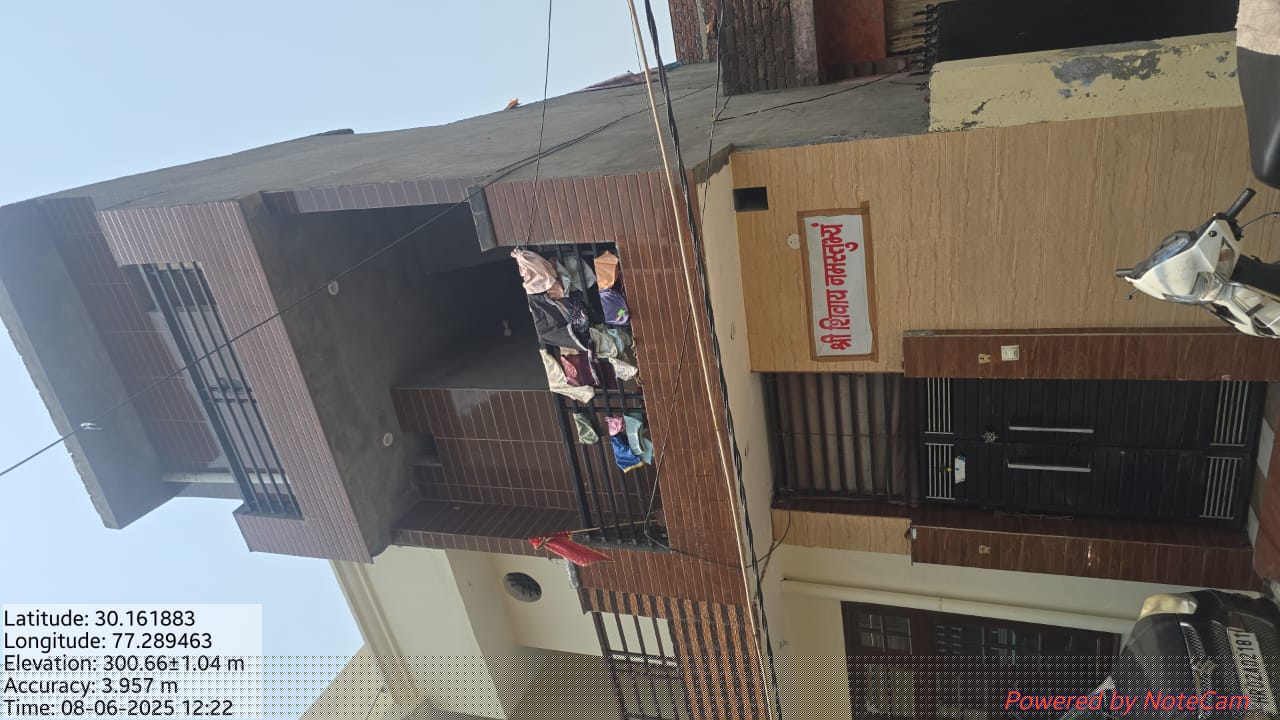 Punjab National Bank Auctions for Residential property in Yamunanagar, Haryana
