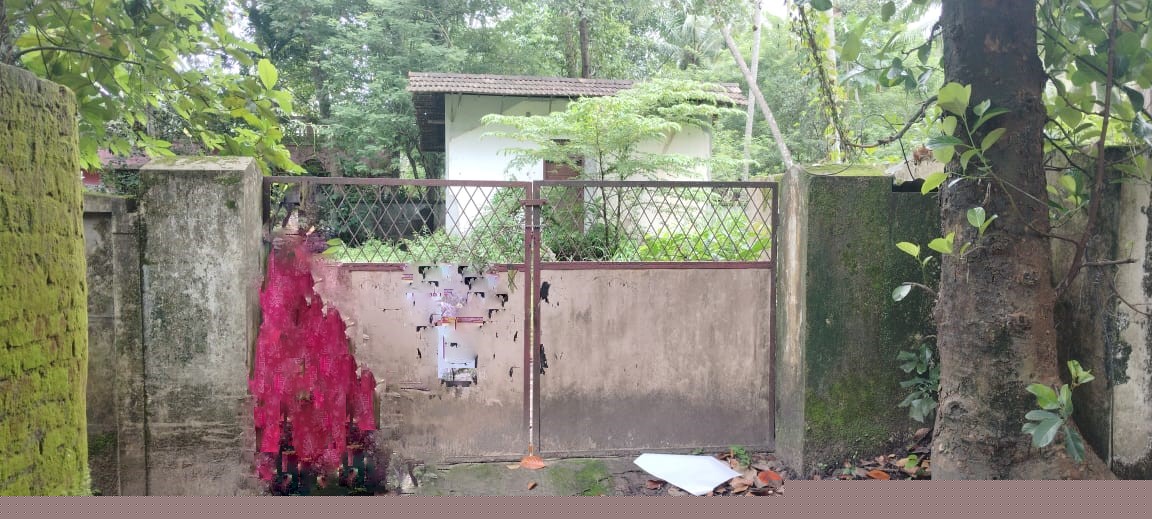 Punjab National Bank Auctions for Residential property in Thrissur, Kerala