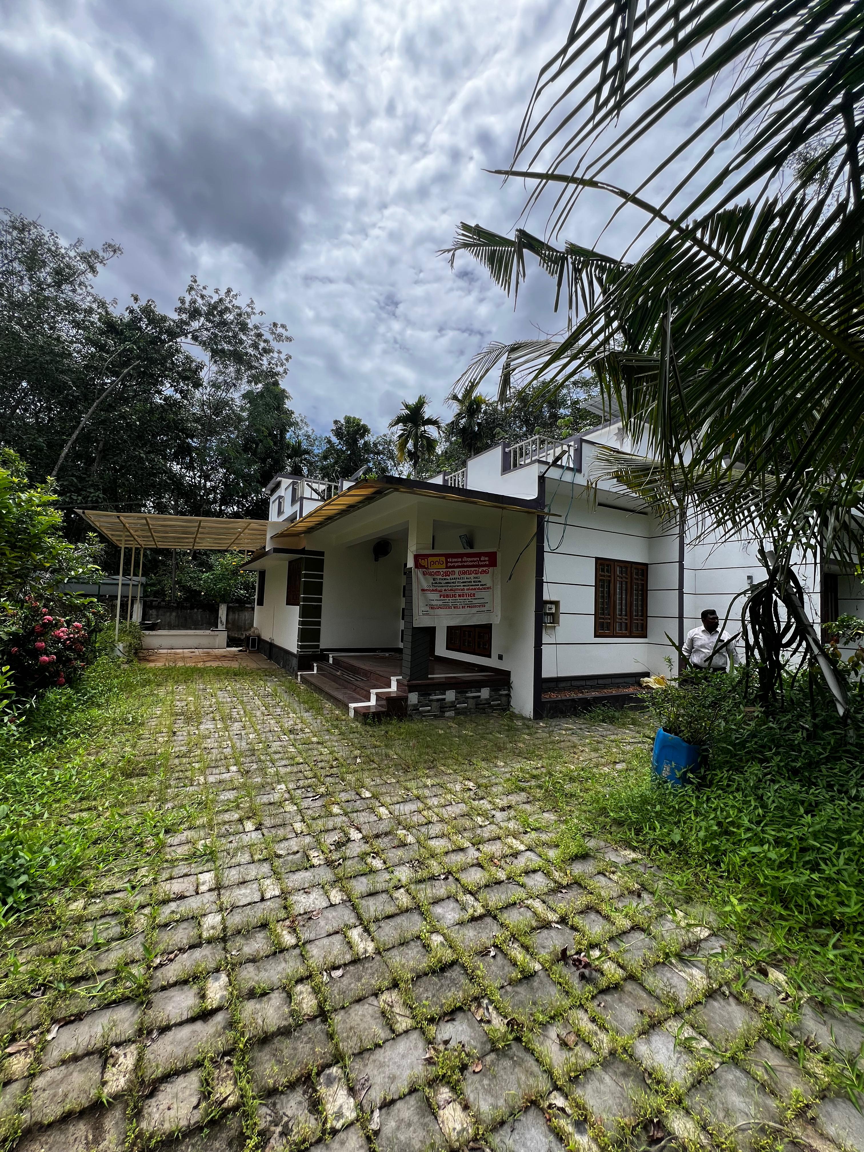 Punjab National Bank Auctions for Residential property in Kollam, Kerala image 4 of 7 in Kollam, Kollam | Punjab National Bank auction property