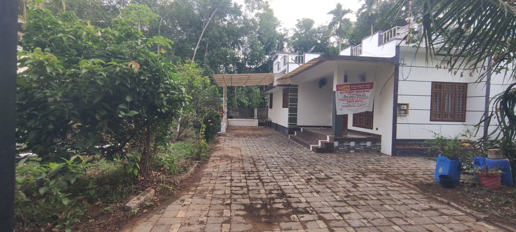 Punjab National Bank Auctions for Residential property in Kollam, Kerala image 6 of 7 in Kollam, Kollam | Punjab National Bank auction property