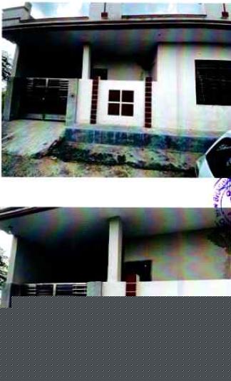 Canara Bank Auctions for Residential property in Kapurthala, Punjab