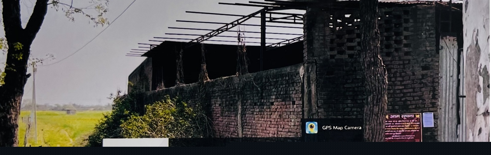 Punjab National Bank Auctions for Commercial property in Aurangabad, Maharashtra image 2 of 2 in Aurangabad, Aurangabad | Punjab National Bank auction property